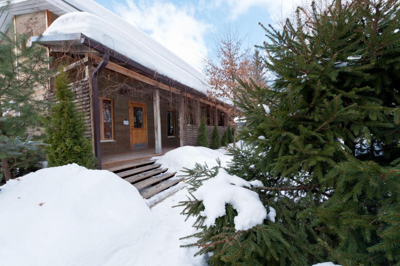 Chalet By Skokovo Park Villa Suponevo  Dış mekan fotoğraf